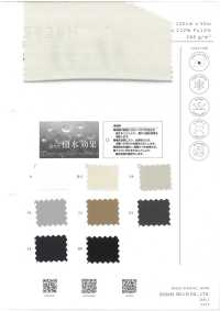 5428H Cotton Tension Water Repellent[Textile / Fabric] SASAKISELLM Sub Photo