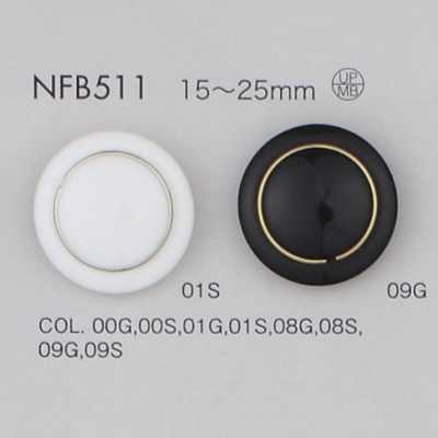 NFB511 Polyester Resin/brass Button