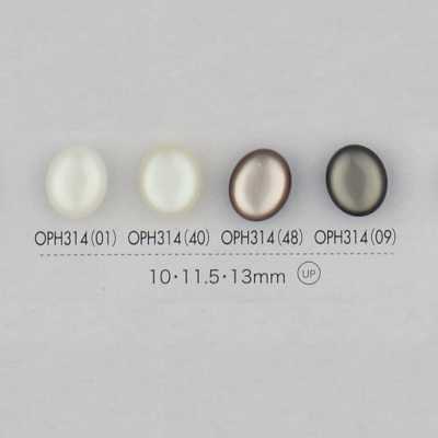 OPH314 Polyester Resin Button