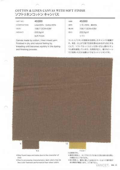 45300 Soft Linen Cotton Canvas
