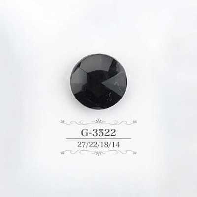 G3522 Acrylic Resin Tunnel Shank Button