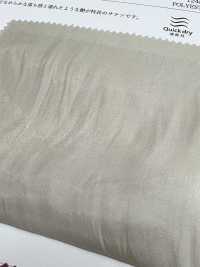 KKF7484GS Platinum Split Fiber Satin Airflow[Textile / Fabric] Uni Textile Sub Photo