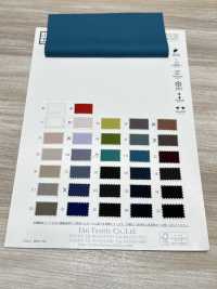 KKF5200-58 High Tension Knit Wide Width[Textile / Fabric] Uni Textile(Komon Studio) Sub Photo