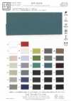 KKF5200-58 High Tension Knit Wide Width