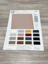 KKF1800 Feminine Satin[Textile / Fabric] Uni Textile(Komon Studio) Sub Photo