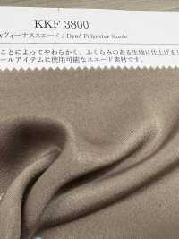 KKF3800 NEW Venus Suede[Textile / Fabric] Uni Textile Sub Photo