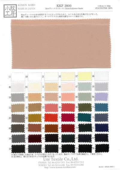 KKF3800 NEW Venus Suede