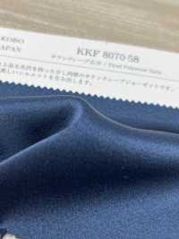 KKF8070-58 Wide Width Satin Crepe[Textile / Fabric] Uni Textile(Komon Studio) Sub Photo