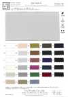 KKF9200-52 Double Face Satin Wide Width