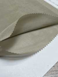 KKF6652GS-W Platinum Chiffon Wide Width[Textile / Fabric] Uni Textile(Komon Studio) Sub Photo