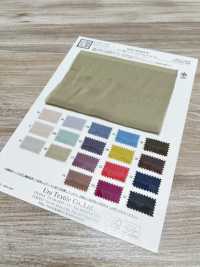 KKF6652GS-W Platinum Chiffon Wide Width[Textile / Fabric] Uni Textile(Komon Studio) Sub Photo