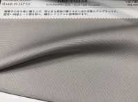 KKF7711-58 Light Grosgrain Wide Width[Textile / Fabric] Uni Textile Sub Photo