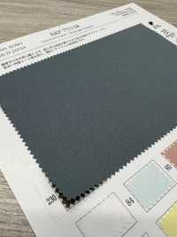 KKF7711-58 Light Grosgrain Wide Width[Textile / Fabric] Uni Textile Sub Photo