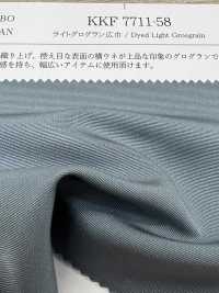 KKF7711-58 Light Grosgrain Wide Width[Textile / Fabric] Uni Textile Sub Photo