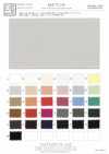 KKF7711-58 Light Grosgrain Wide Width