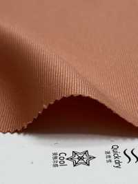 KKF8711-58 Matte Grosgrain Wide Width[Textile / Fabric] Uni Textile Sub Photo