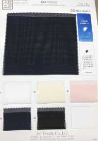 KKF7572UVC 75d Chiffon UV Cut[Textile / Fabric] Uni Textile(Komon Studio) Sub Photo