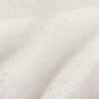 MSK3000 Ecotex® Standard 100 Certified Fusible Interlining For Masks Nittobo Advantex Sub Photo