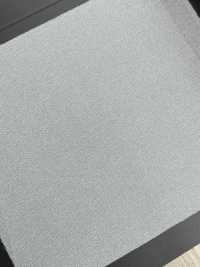 MSK3000 Ecotex® Standard 100 Certified Fusible Interlining For Masks Nittobo Advantex Sub Photo