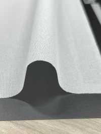 MSK3000 Ecotex® Standard 100 Certified Fusible Interlining For Masks Nittobo Advantex Sub Photo