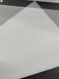 MSK3000 Ecotex® Standard 100 Certified Fusible Interlining For Masks Nittobo Advantex Sub Photo