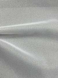 MSK3000 Ecotex® Standard 100 Certified Fusible Interlining For Masks Nittobo Advantex Sub Photo