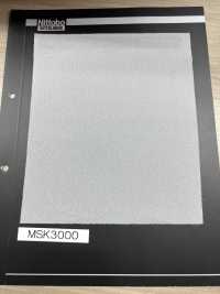 MSK3000 Ecotex® Standard 100 Certified Fusible Interlining For Masks Nittobo Advantex Sub Photo