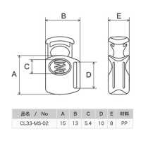 CL33-MS NIFCO Metal Spring Cord Lock[Buckles And Ring] NIFCO Sub Photo