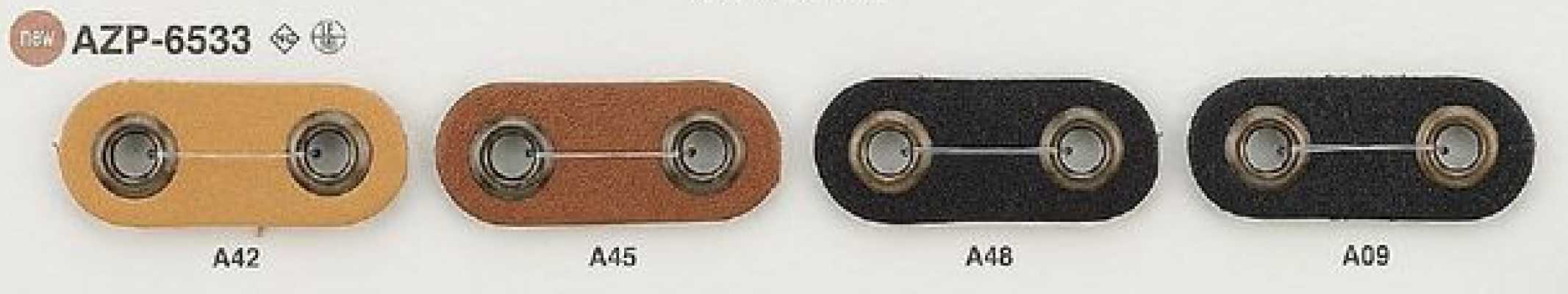 AZP6533 Leather/Brass Pig Nose Cord Stopper