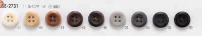 SE-2731 Semi-gloss 4-hole Button Made Of Polyester Resin