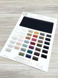 KKF4822-58 Wide Width[Textile / Fabric] Uni Textile(Komon Studio) Sub Photo