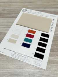 KKF1999 Strong Twist Circular Interlock Knitting[Textile / Fabric] Uni Textile(Komon Studio) Sub Photo