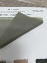 KKF2606-W Organza Tricot Wide Width[Textile / Fabric] Uni Textile Sub Photo