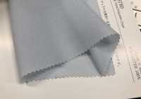 KKF3780 New Venus Platinum Sandwash Surface[Textile / Fabric] Uni Textile(Komon Studio) Sub Photo