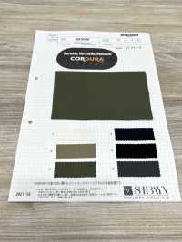 SB3006 CORDURA® Fabric Twill Stretch[Textile / Fabric] SHIBAYA Sub Photo