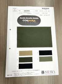 SB3004 CORDURA® Fabric Back Satin[Textile / Fabric] SHIBAYA Sub Photo