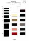 REF-8600 Single-sided Velvet Ribbon