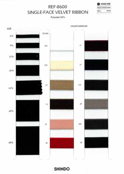 REF-8600 One-sided Velvet Ribbon