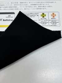 KKF3584FSDF Antiviral Processing Venus Back Satin Sandwash Surface Stretch[Textile / Fabric] Uni Textile(Komon Studio) Sub Photo