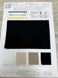 KKF3584FSDF Antiviral Processing Venus Back Satin Sandwash Surface Stretch[Textile / Fabric] Uni Textile(Komon Studio) Sub Photo