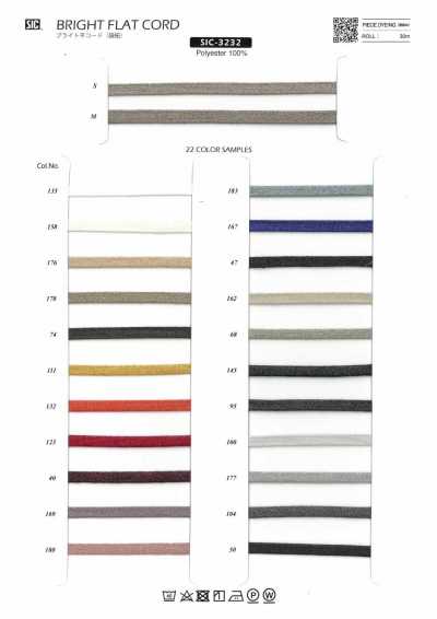 SIC-3232 Bright Spindle Cord