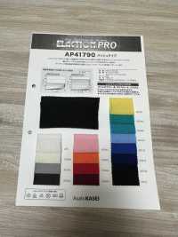 AP41790 Stretch Textile Mesh Type[Textile / Fabric] Japan Stretch Sub Photo