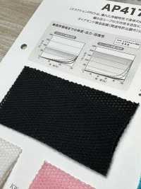 AP41790 Stretch Textile Mesh Type[Textile / Fabric] Japan Stretch Sub Photo