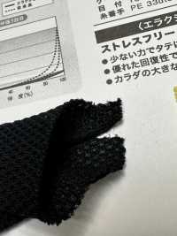 AP41790 Stretch Textile Mesh Type[Textile / Fabric] Japan Stretch Sub Photo