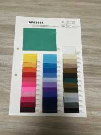 AP61111 Bright Thread Stretch Textile[Textile / Fabric] Japan Stretch Sub Photo