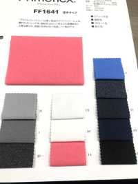 FF1641 Prime Flex Thick Type[Textile / Fabric] Japan Stretch Sub Photo