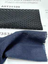 SW35310CF Uses PE Cation Mesh Deodorant Polyurethane[Textile / Fabric] Japan Stretch Sub Photo