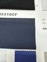 SW35310CF Uses PE Cation Mesh Deodorant Polyurethane[Textile / Fabric] Japan Stretch Sub Photo