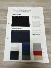 SW35310CF Uses PE Cation Mesh Deodorant Polyurethane[Textile / Fabric] Japan Stretch Sub Photo