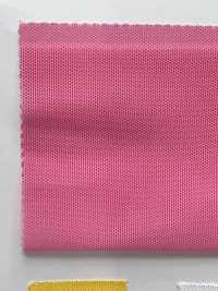 2870 High Power Power Net[Textile / Fabric] Japan Stretch Sub Photo